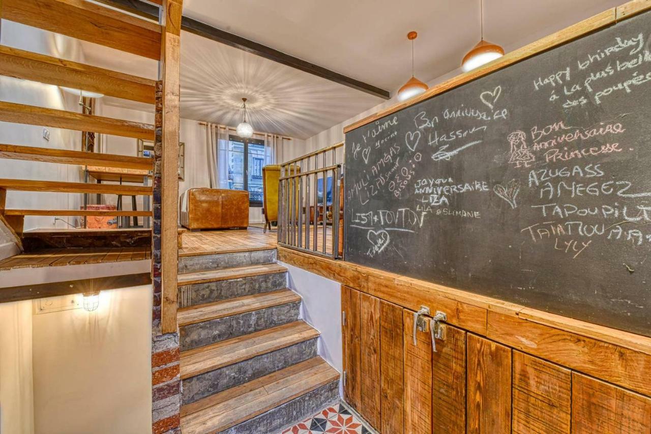 Chic And Vintage House With Garden Villa Сен Дени Екстериор снимка